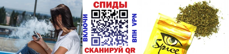 наркотики  Зея  Бутират 1.4BDO 