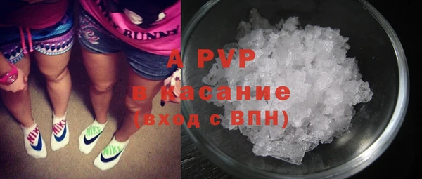 МДПВ Алексин