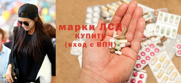 МДПВ Алексин