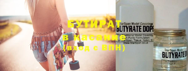 тгк Алзамай