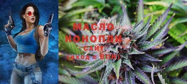 мефедрон мука Абаза