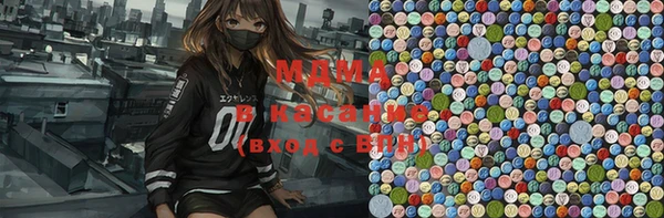 МДПВ Алексин