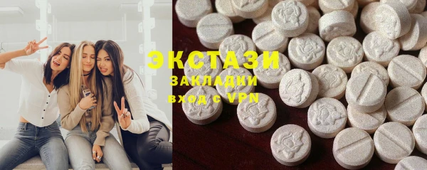 тгк Алзамай