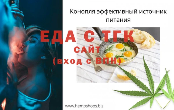 дмт Абинск