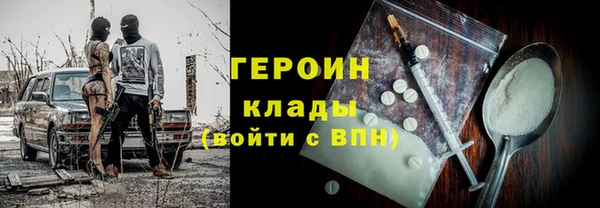 тгк Алзамай