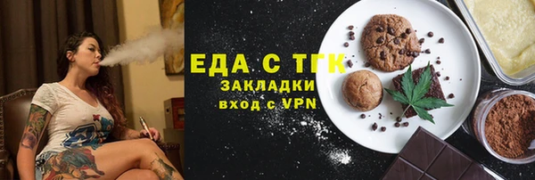 кокаин премиум Алексеевка
